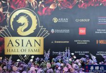 亞裔名人堂公布2026年度人物名單 跨世代表彰亞裔傑出貢獻