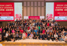 美国奥淇宏盛北卡分公司盛大启幕 携手美国三角会计集团,共启专业服务新篇章