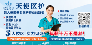 天使医护 Open House|学校开放日正式开启