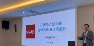 一女子持刀在纽约时报广场伤人致死、被警方击毙