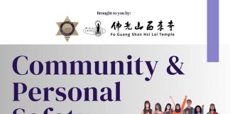 洛县警局在西来寺举办社区与个人安全市民大会 局长卢纳回应社区问题 提高防诈骗意识刻不容缓