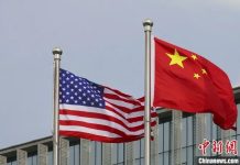 习近平本周访美,中美元首会晤聚焦贸易与人工智能
