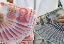 人民币升至三年半高位,跨国家庭换汇成本出现变化