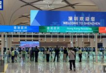 深圳新皇岗口岸正式启用,深港 24 小时通关口岸升级落地