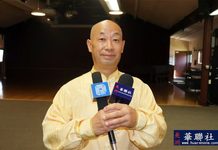喜讯|《少林金刚拳》英文版登陆美国亚马逊 推动中华武术走向国际