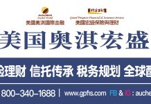 工资涨了,为什么生活还是没有变轻松?