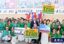Sandra Armenta 李志(Steven Ly) 陈奕泉(John Tran)强强联手竞选柔似蜜市市议员 为柔市创造更美好未来